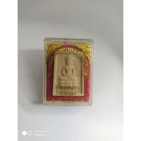 ราคา พระผงสมเด็จจอมสุรินทร์ ที่ระลึกฉลองพระอารามหลวงเฉลิมพระเกียรติ วัดบูรพาราม (8683134509)