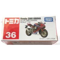 ราคา Takara Tomy Tomica No.36 “”Honda CBR1000RR” โมเดลรถเหล็ก สินค้าแท้จากประเทศญี่ปุ่น (2675782741)