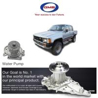 ราคา Gmb ปั๊มน้ํา GWT-61A สําหรับ Toyota Hilux LN65 2L (22743471452)