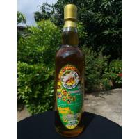 ราคา น้ำผึ้ง​ดอกลำไยแท้100% ขนาด 700มล (1000กรัม) (2643540940)