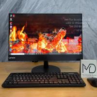 ราคา AIO Lenovo ThinkCentre V510z 23“ (43351918157)
