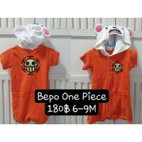 ราคา ชุดแฟซีเด็กหมีBepoOnepiece (13693760994)
