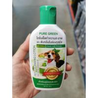 ราคา Pure Green โลชั่นเช็ดทำความสะอาดหู สุนัข แมว​ 140 cc (9067530874)