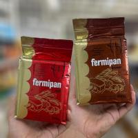 ราคา ยีสต์ผง สำหรับขนมปัง ตรา Fermipan 500 g. (26112646212)