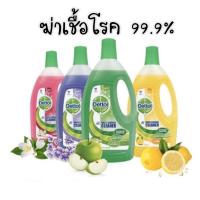 ราคา น้ำยาถูพื้นเดทตอลแท้100% (9674191802)