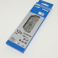 ราคา ของแท้!! โซ่จักรยาน Shimano Deore 12สปีด เสือภูเขา CN-M6100 126 Links (15687854168)