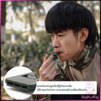 ราคา NKK นกหวีดความถี่สูง พกพาสะดวก แบบแบน เสียงดังและเดซิเบลสูง whistle (28786962899)