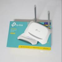 ราคา tp link (1498014631)