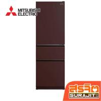 ราคา MITSUBISHI ตู้เย็น 3ประตู SmartFreeze 12.8คิว ขนาด 363L สีน้ำตาล รุ่น MRCGX42ES GBR (23222) (29329897236)