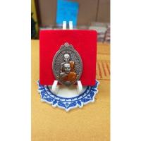 ราคา เหรียญหลวงพ่อพัฒน์ ปุญญกาโม (19914415523)