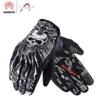 ราคา ➧ VEMAR Motorcycle Breathable Men Rider Racing Riding Gloves Xs-Xxl Motobike Motocross Touch Scre (27400672306)