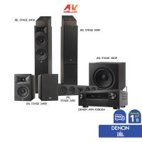 ราคา Denon AVR-X2800H & JBL Stage 245C+240B+240H+200P+260F - Dolby Atmos Home Theater Set (ATMOS DOUBLE ESPRESSO 1) (26080228366)