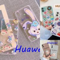 ราคา เคสสุ่มลาย Huawei สำหรับรุ่น Y7 2018 / Y7pro 2018 / Y7 2019 / Y7pro 2018 / Y9 2019 / Y6II #สุ่มHuawei (26013006954)