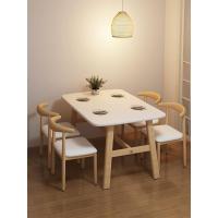 ราคา โต๊ะทานข้าว โต๊ะกินข้าวพร้อมเก้าอี้ dining table (26954060957)