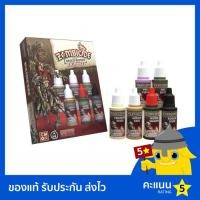 ราคา The Army Painter: Zombicide Green Horde Paint Set (18932030374)