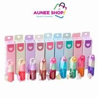 ราคา ส่งฟรี/มีไลฟ์ ลด50% ‼️(แท่ง) Melynn - Glassy Ink Plumping Lip Oil มีลีนณ์ กลาสซี่ อิ้งค์ พลัมพิง ลิป 4 กรัม (26117912198)