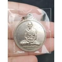 ราคา เหรียญรุ่นแรก หลวงพ่อพิธ วัดฆะมัง ออกวัดหัวดง จ.พิจิตร (23870591588)