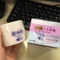 ราคา Hada labo ( hadalabo )super gel whitening 100g. Made in Japan ฉลากภาษาญี่ปุ่นค่ะ (2520475676)