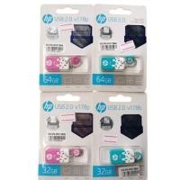 ราคา USB 3.0 Flash Drive 3 รูปแบบ Ice Cream Thumb Drive ไดรฟ์ปากกา USB PenDrive USB / แฟลชไดรฟ์ (26417694636)