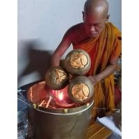 ราคา ลูกกำบังฝังพระปิดตา อาจารย์จรูญ สายเหนียวเขาอ้อ (29465496463)