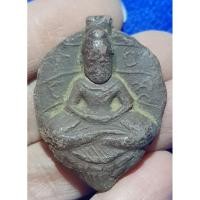 ราคา พระเนื้อผงโพธิจักร ใบโพธิ์หลวงพ่อลี (25025761622)