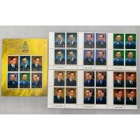 ราคา แสตมป์ไทยที่ระลึกชุดงานฉลองสิริราชสมบัติครบ60ปี(ชุด1) 2549 บล๊อก4+แผ่นชีท (21394449328)