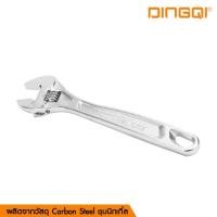 ราคา DINGQI ประเเจเลื่อน 8 10 12 นิ้ว รุ่น 16108-12 ประแจอเนกประสงค์ ประแจเลื่อนด้ามจับหุ้มยาง (25960947239)