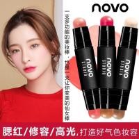ราคา บลัชออน เฉดดิ้งและไฮไลท์ โนโว novo (868755134)