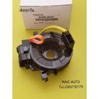 ราคา สายแพรแตร,สไปร่อนโตโยต้าVIGO,INNOVA,FORTUNER NO:84306-0K051 (4867954668)