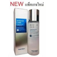 ราคา (ของแท้%)Tony Moly Intense Care Galactomyces Lite Essence 96.5% 120ml.จ (1871184647)