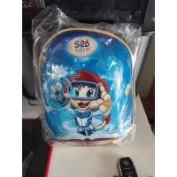 ราคา กระเป๋าสะพายหลัง S-26 (10335021805)