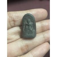 ราคา พระคง ลำพูน เก่าเนื้อดิน (26005595716)