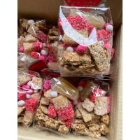 ราคา จันอับ,ขนมแต้เหลียว,ขนมมงคลจันอับ(500กรัม) (24652229291)