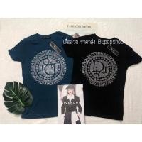 ราคา เสื้อรีดเพชรป้ายSU ผ้านุ่มเด้งยืด ก14 (18335739376)