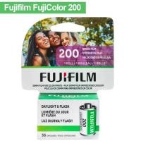 ราคา Fujifilm Fujicolor 200 ISO 200 Color Negative Film 35mm Roll Film 36 Exposures (29264334798)