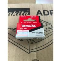 ราคา Makita CB-441 แปรงถ่าน ของแท้ จาก MAKITA (Original Part) (16098112902)