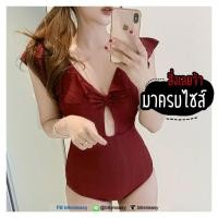 ราคา พร้อมส่ง ชุดว่ายน้ำวันพีชแดงเลือดหมู (6879517508)