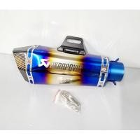 ราคา ปลายท่อ Akapovic Shorty สีไทเท ตัวเงา มีหูจับ พร้อมจุกลดเสียง คอ 2 นิ้ว ยาว 13 นิ้ว (43203028839)