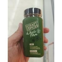 ราคา Up Spice Oregano Leaves 20g.ใบโอริกาโน 20กรัม (26006099670)