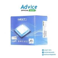 ราคา CPU INTEL CORE I5-13400F LGA 1700 (NEXT) - A0148574 (18571769336)