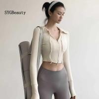 ราคา เสื้อแจ็กเก็ตแขนยาวเซ็กซี่ แต่งซิป แบบแห้งเร็ว เหมาะกับใส่เล่นโยคะ วิ่งออกกําลังกาย สําหรับผู้หญิง (11993515457)