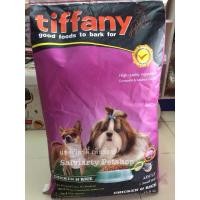 ราคา ทิฟฟานี่ ซุปเปอร์พรีเมี่ยม สำหรับสุนัขโต สูตรเนื้อไก่และข้าว ขนาด 15kg. (6800963179)
