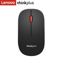 ราคา Lenovo ThinkPlus ไร้สาย M80 1000 DPI 3 ล้านคีย์ ชีวิต สําหรับแท็บเล็ต แล็ปท็อป เดสก์ท็อป (20167444229)