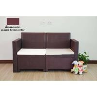 ราคา โซฟาหวายเทียม 2ที่นั้ง รวมเบาะนั้ง วางกลางแจ้งได้ หวายเทียมพลาสติก (2295775878)