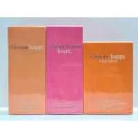 ราคา Clinique Happy 100ml. (3973247317)