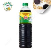 ราคา ซอสภูเขาทอง ฝาเขียว1000cc พลาสติก (25984063347)