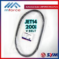 ราคา SYM JET14 200i JET 14 200 DRIVE TIMING BELT V BELT TALI BELTING 1B01XMA02 SYM (29629522902)