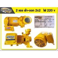 ราคา MITSUBISHI WCM-1505S WCM-1505T (2นิ้วx2แรง) ไฟ 220 V และ 380V. ปั๊มมหอยโข่ง (19770872169)