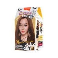 ราคา โลแลน ซีคูล คัลเลอร์ มิลค์ - Y3 สีบลอนด์อ่อนประกายทองเหลือบมะฮอกกานี (205526456)