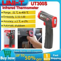 ราคา UNI-T UT300S เครื่องวัดอุณหภูมิอินฟราเรด Digital Industrial อุปกรณ์วัดอุณหภูมิปืนดิจิตอลแบบไม่สัมผัส (44253475674)